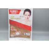 超细纤维抹布AGW-4974