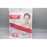 碎花袖套AGW-5572