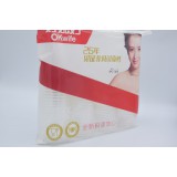 220冰爽杯AGW-4611