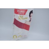 170晶莹杯AGW-4615