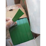 万基威(原四方)制线