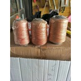 万基威(原四方)制线