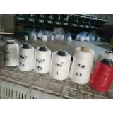 万基威(原四方)制线