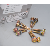 国标六角法兰头钻尾丝