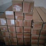 160克180克哑面PP纸PP合成纸