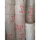 万基威(原四方)制线