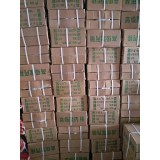 万基威(原四方)制线