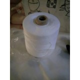 万基威(原四方)制线