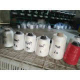 万基威(原四方)制线