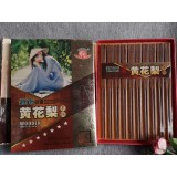 平宝木筷盒装系列