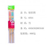 好管家筷子系列