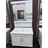 8052白对开-80公分