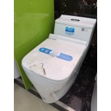 水净界851脲醛盖