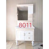 8011粉白两条腿-80公分