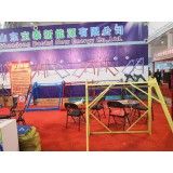 宝泰太阳能科技