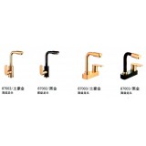 冠虎太空铝系列