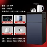 自动热水壶系列