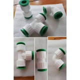 浪霸太阳能管业