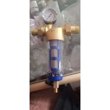 浪霸太阳能管业