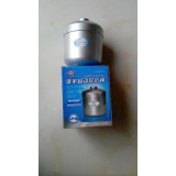 浪霸太阳能管业