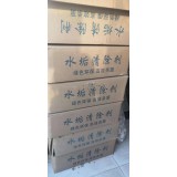 浪霸太阳能管业