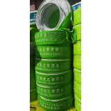 浪霸太阳能管业