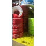 浪霸太阳能管业