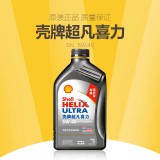 壳牌超凡喜力 1L