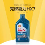 壳牌喜力HX7 1L