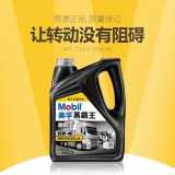 美孚黑霸王超级4L