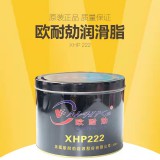 欧耐勀润滑脂