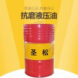 山推小松抗磨液压油