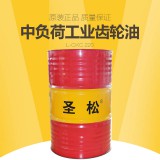 山推小松中负荷工业齿轮油