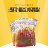 通用锂基润滑脂