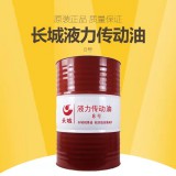 长城液力传动油