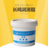 长鸣润滑脂