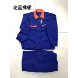 斜纹涤棉工作服