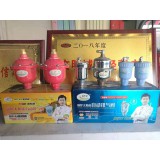 采暖炉、太阳能系列