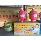 采暖炉、太阳能系列