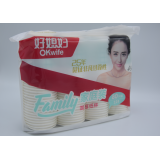 原木浆纸杯AGM-4637