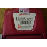 不锈钢中双排胶头新锁AGM-3139