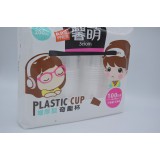 增厚型奇趣杯XM-0226