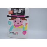 增厚型坚挺塑杯XM-0229