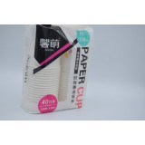 时尚惠选纸杯XM-0207