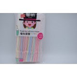 弯头吸管100支装