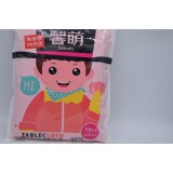 一次性PE台布XM-1021