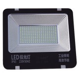 投光灯系列 7070系列