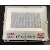 投光灯系列 白龙亮霸