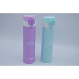 迪美达弹跳保温杯NCDZ-7400