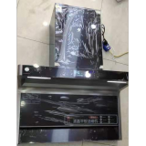 32碟全封八键体感热清洗围板加玻璃7字机